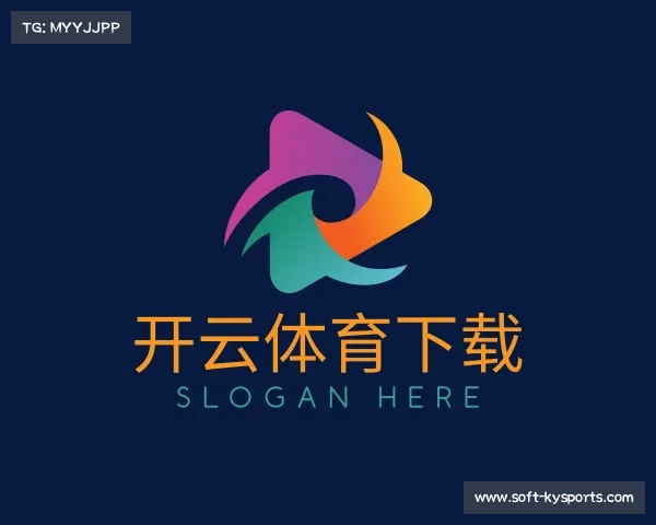 发现开云体育下载